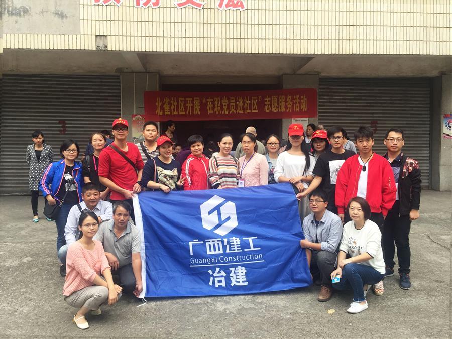 DS视讯·(中国)官方网站