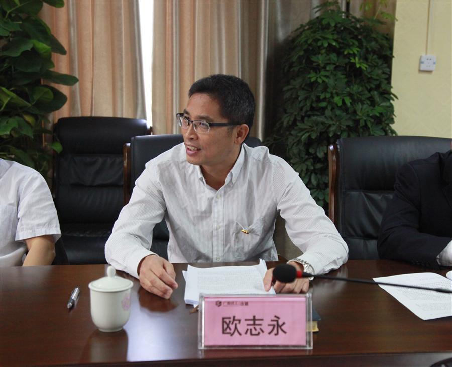 DS视讯·(中国)官方网站
