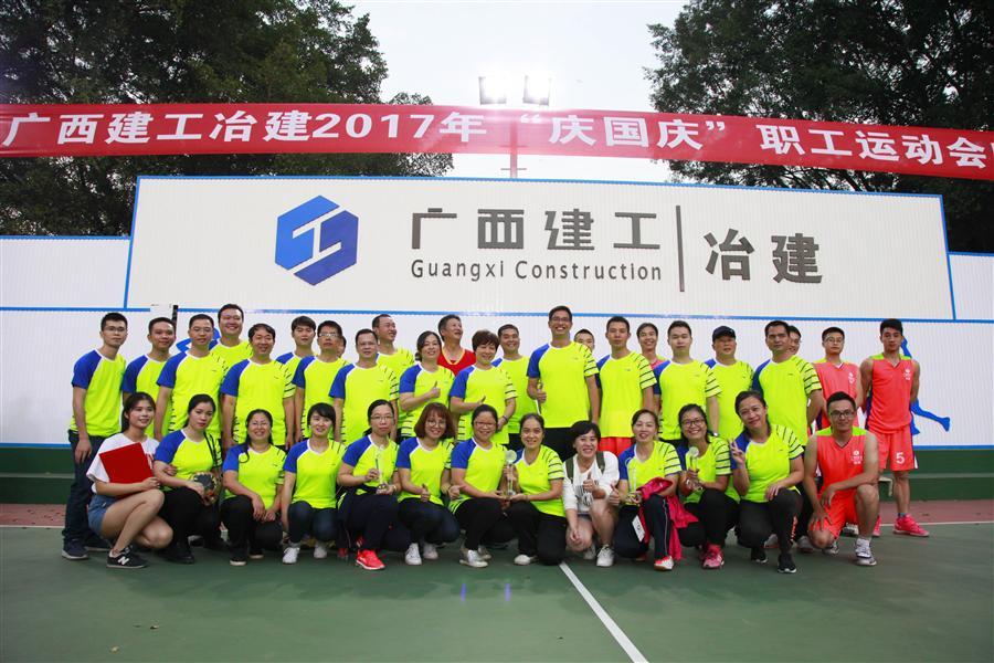 DS视讯·(中国)官方网站