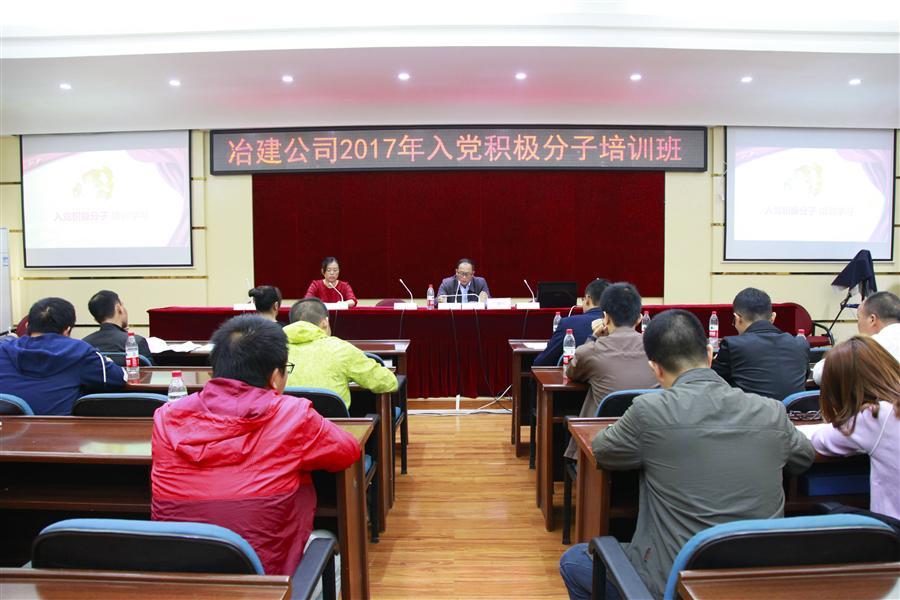 DS视讯·(中国)官方网站