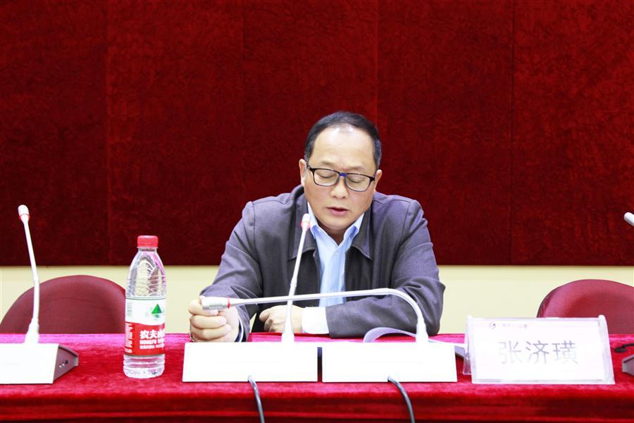 DS视讯·(中国)官方网站