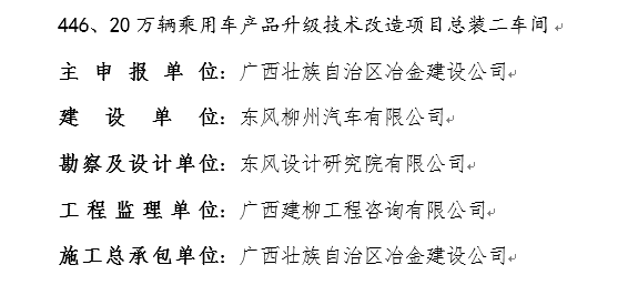 DS视讯·(中国)官方网站