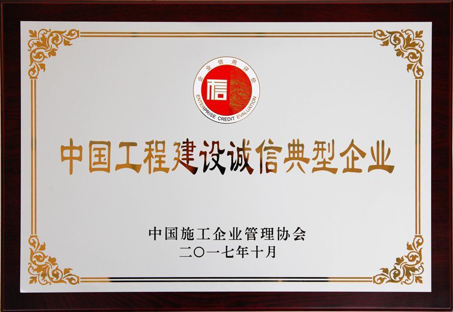 DS视讯·(中国)官方网站