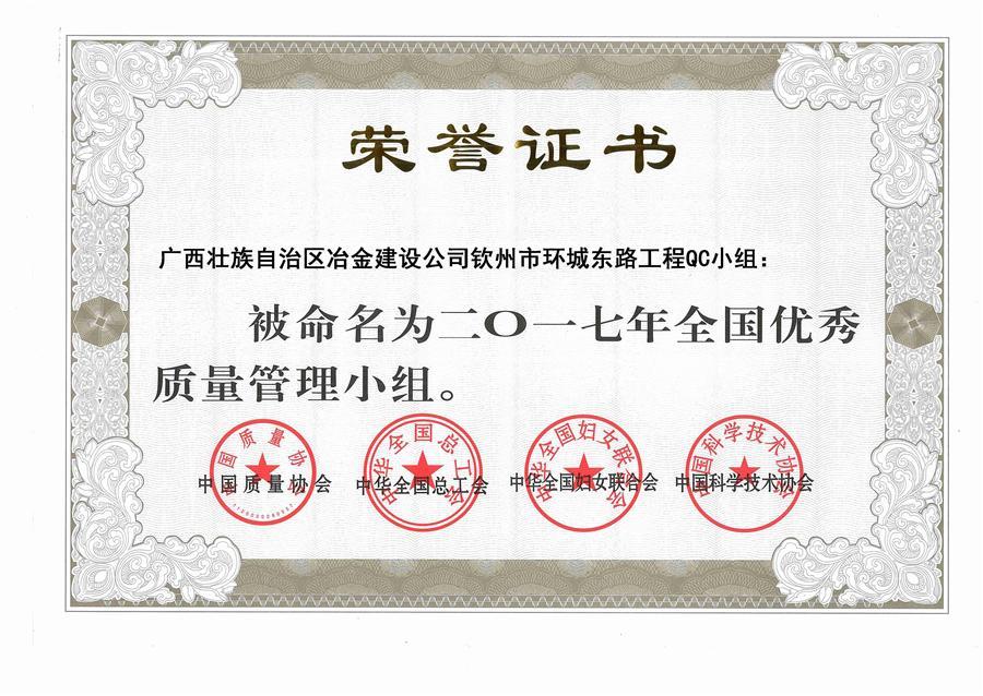 DS视讯·(中国)官方网站