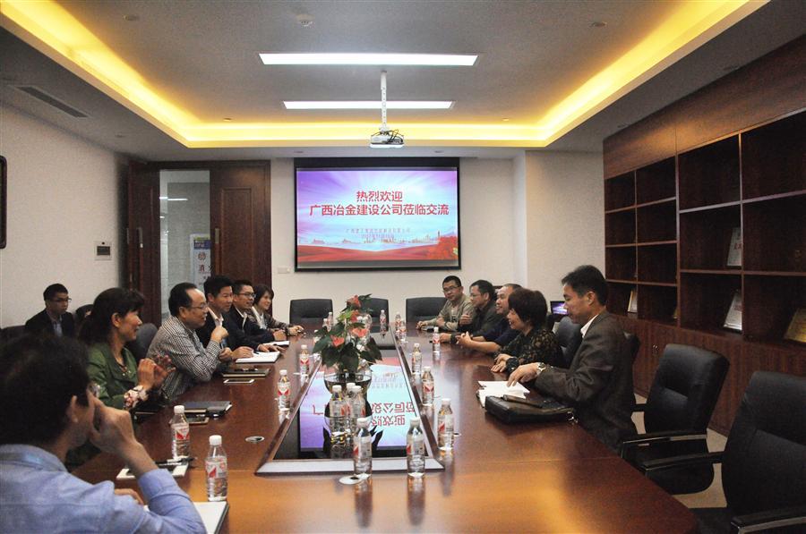 DS视讯·(中国)官方网站