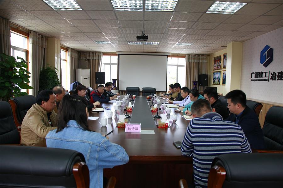 DS视讯·(中国)官方网站