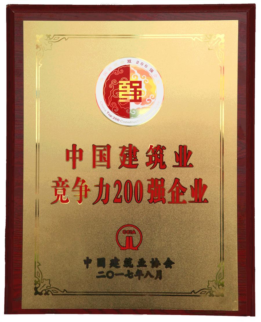 DS视讯·(中国)官方网站