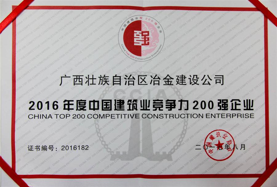 DS视讯·(中国)官方网站
