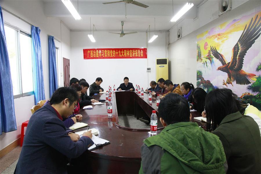 DS视讯·(中国)官方网站