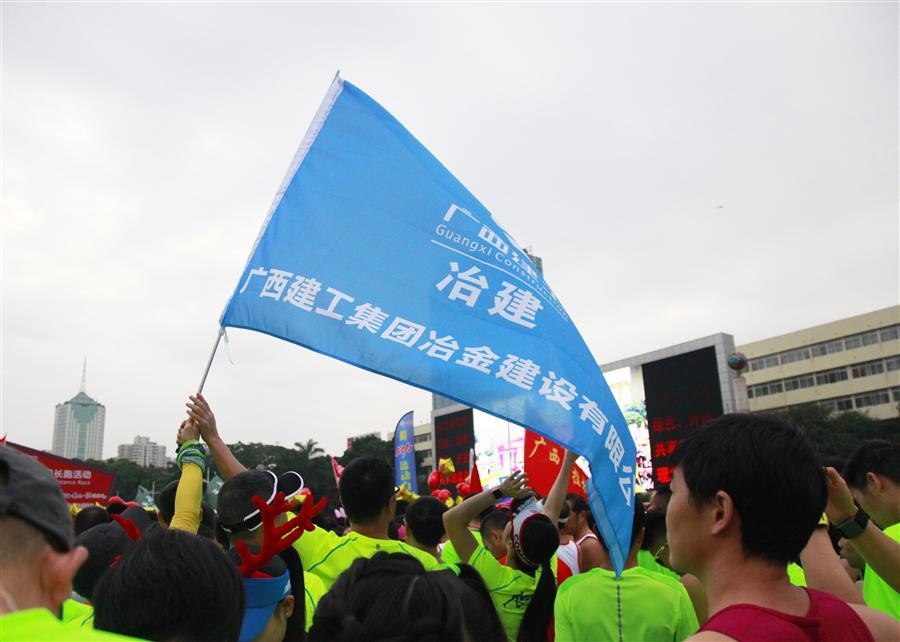 DS视讯·(中国)官方网站