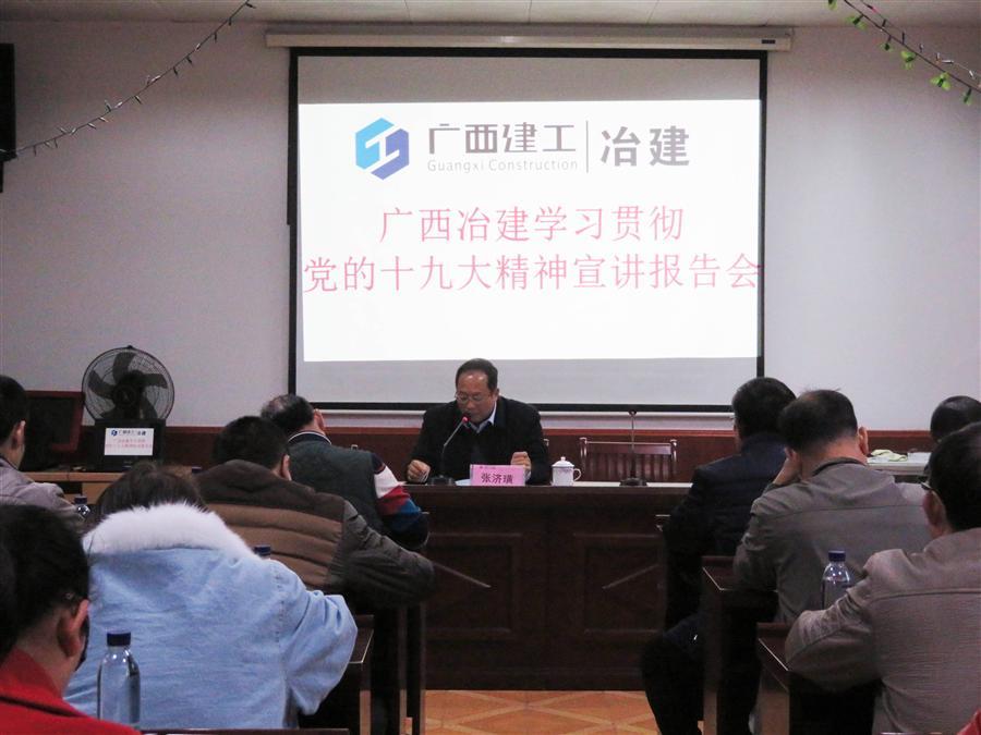 DS视讯·(中国)官方网站