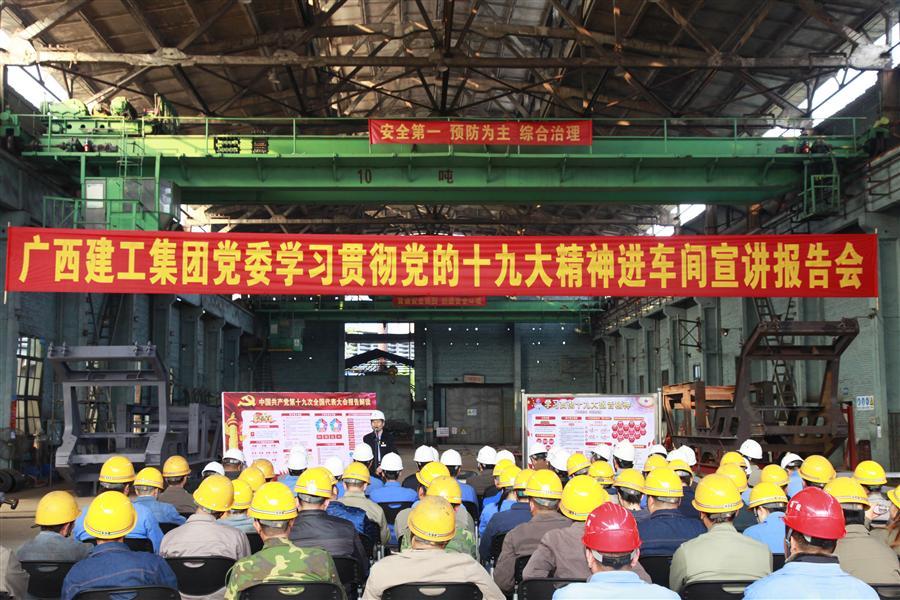 DS视讯·(中国)官方网站
