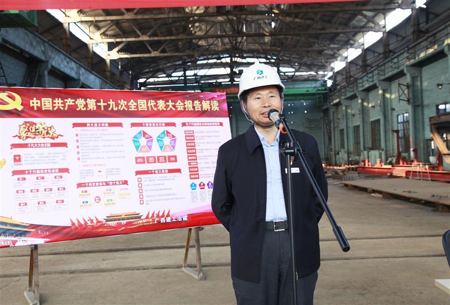DS视讯·(中国)官方网站