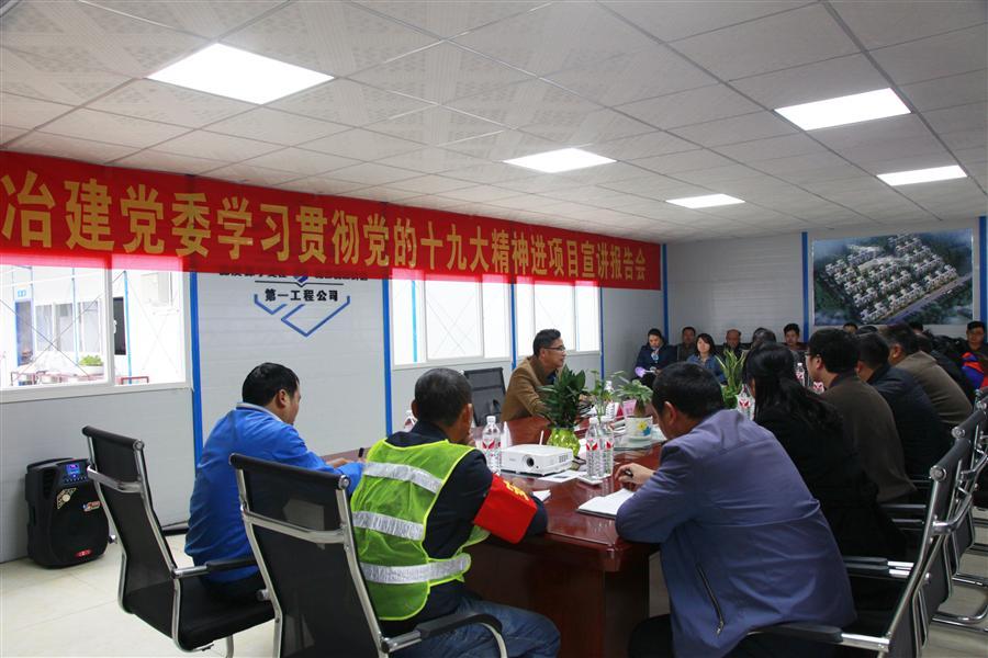 DS视讯·(中国)官方网站