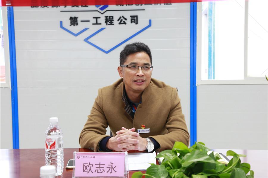 DS视讯·(中国)官方网站