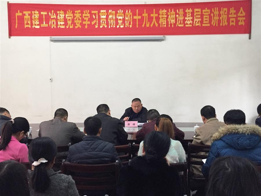 DS视讯·(中国)官方网站