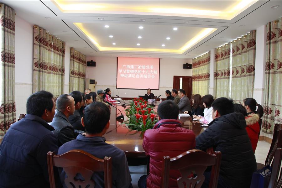 DS视讯·(中国)官方网站