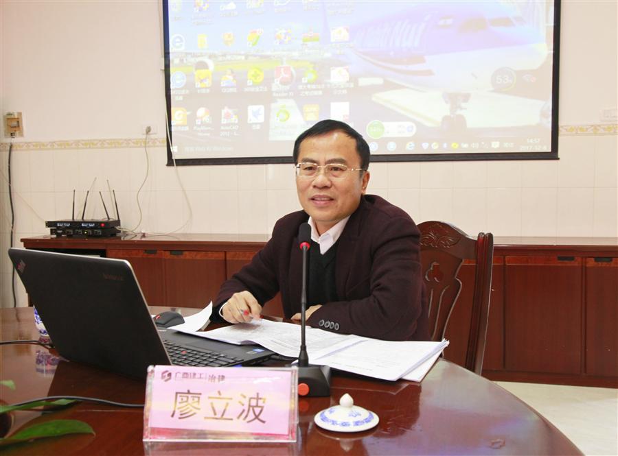 DS视讯·(中国)官方网站