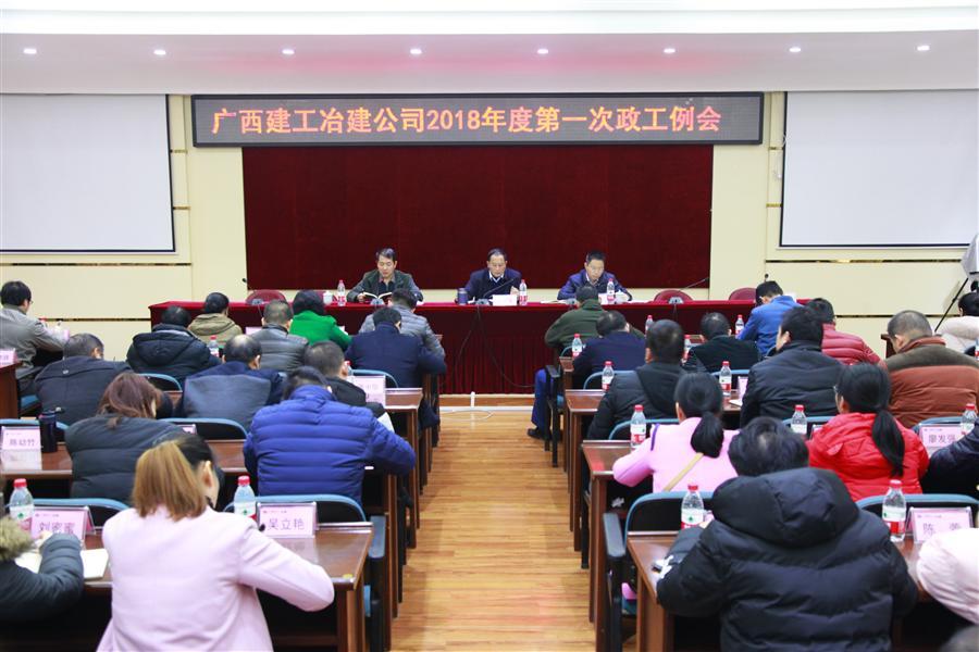 DS视讯·(中国)官方网站