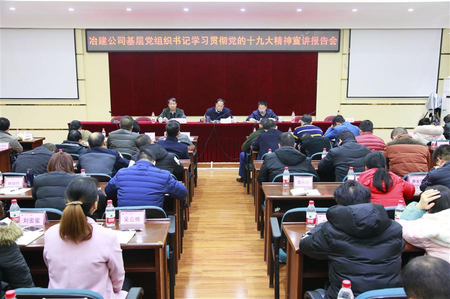 DS视讯·(中国)官方网站