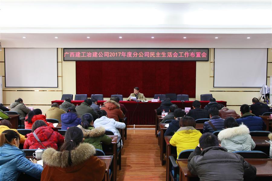 DS视讯·(中国)官方网站