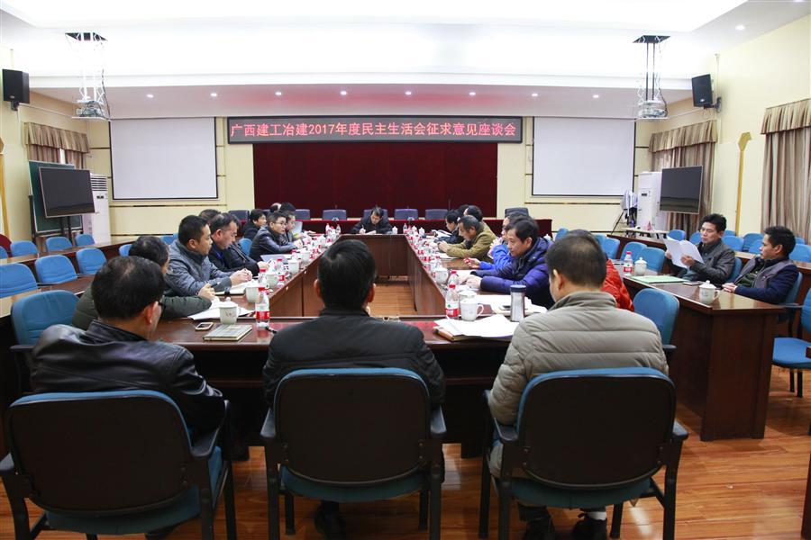 DS视讯·(中国)官方网站