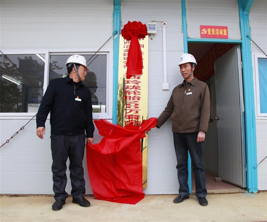 DS视讯·(中国)官方网站