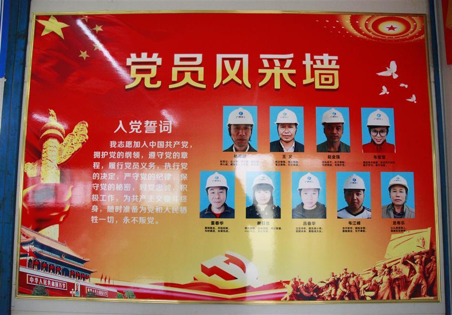 DS视讯·(中国)官方网站