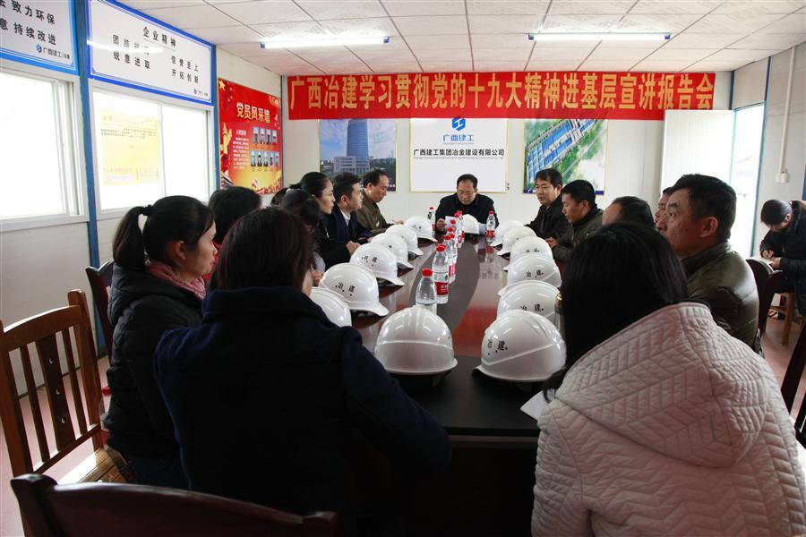 DS视讯·(中国)官方网站