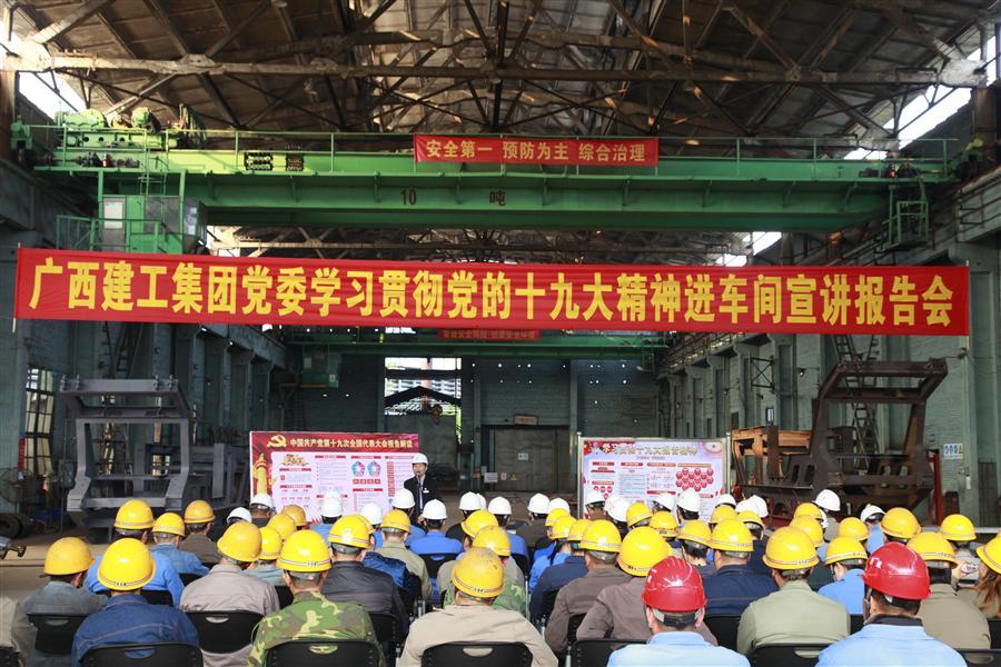 DS视讯·(中国)官方网站