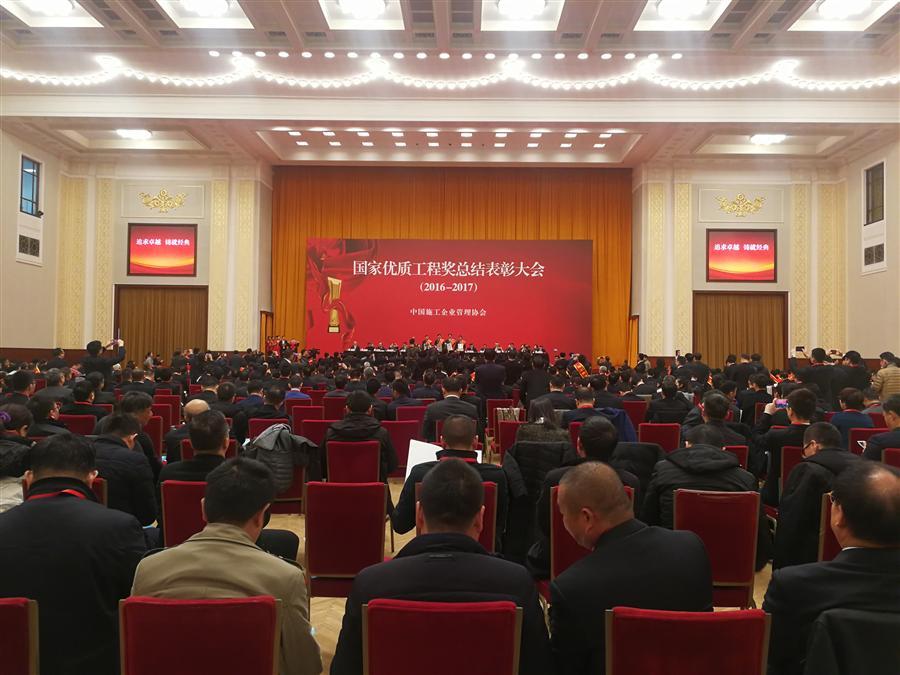 DS视讯·(中国)官方网站