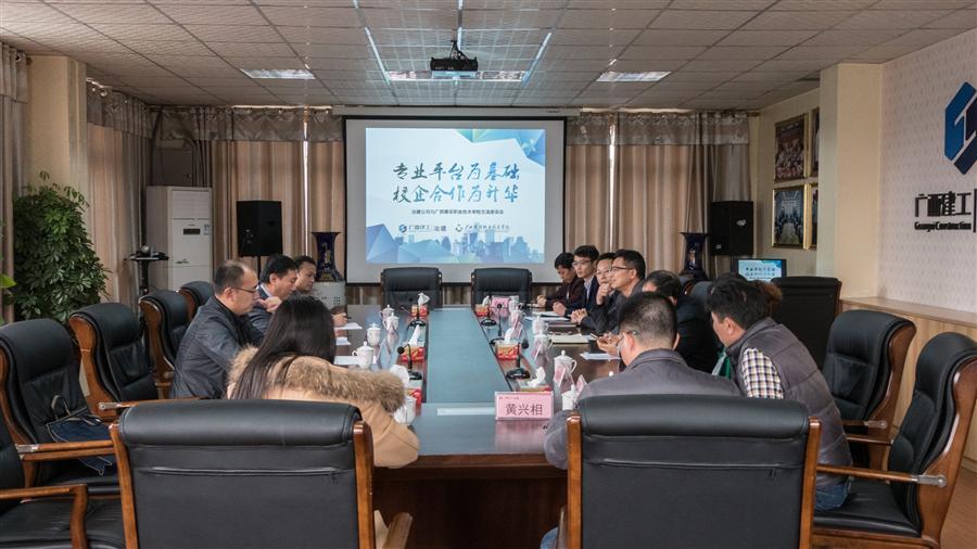 DS视讯·(中国)官方网站