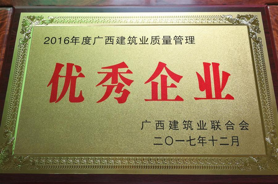 DS视讯·(中国)官方网站