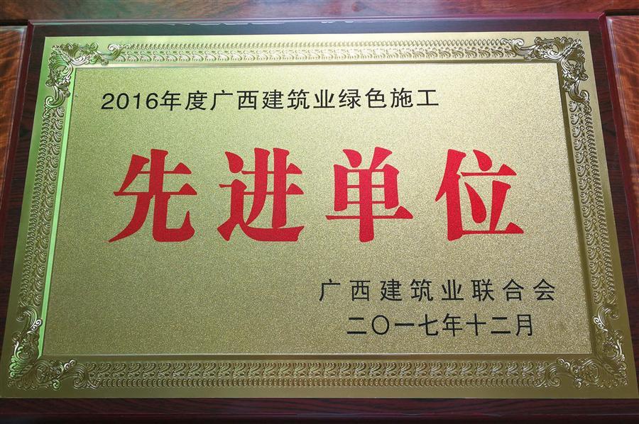 DS视讯·(中国)官方网站