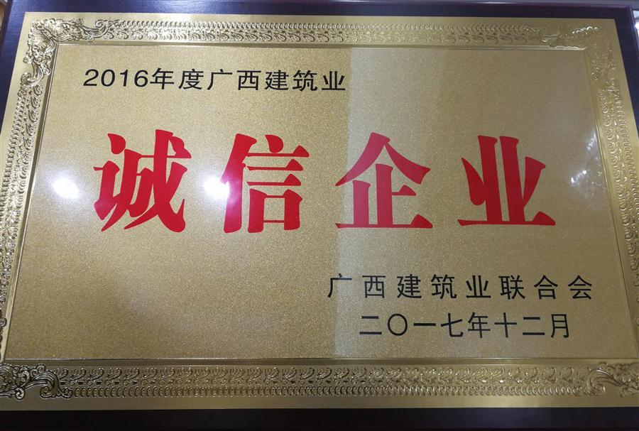 DS视讯·(中国)官方网站