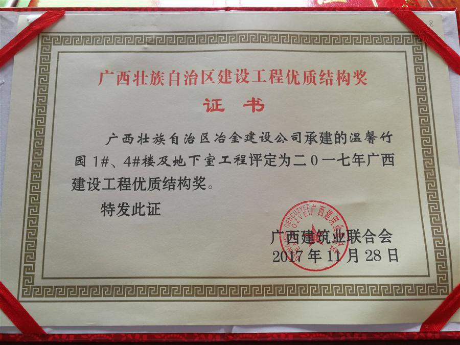 DS视讯·(中国)官方网站