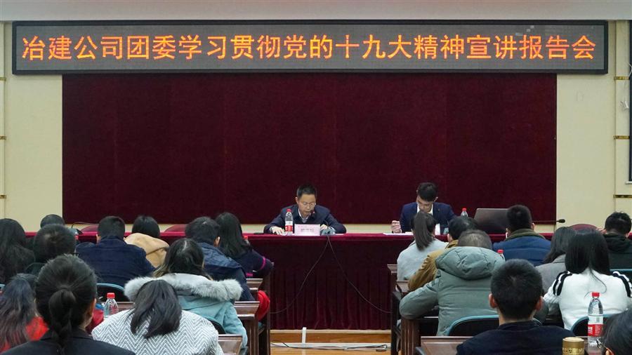 DS视讯·(中国)官方网站