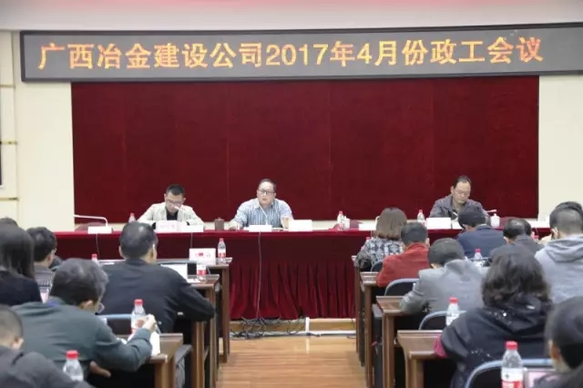 DS视讯·(中国)官方网站