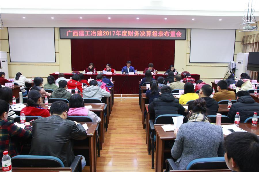 DS视讯·(中国)官方网站