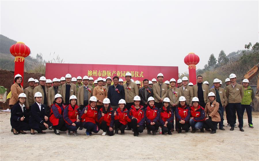 DS视讯·(中国)官方网站