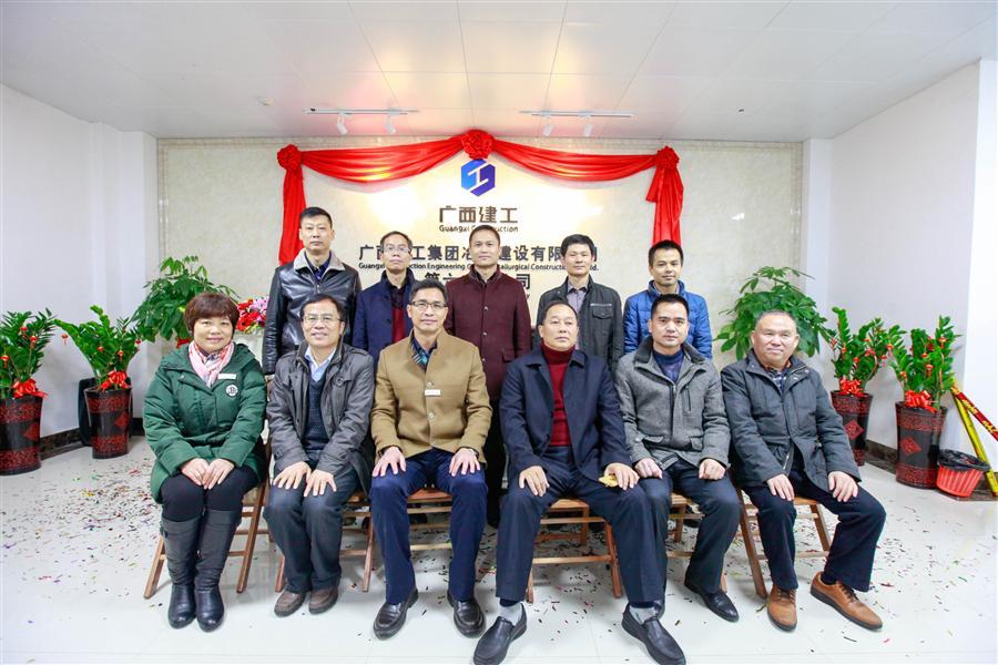 DS视讯·(中国)官方网站