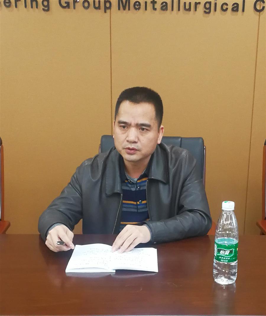 DS视讯·(中国)官方网站