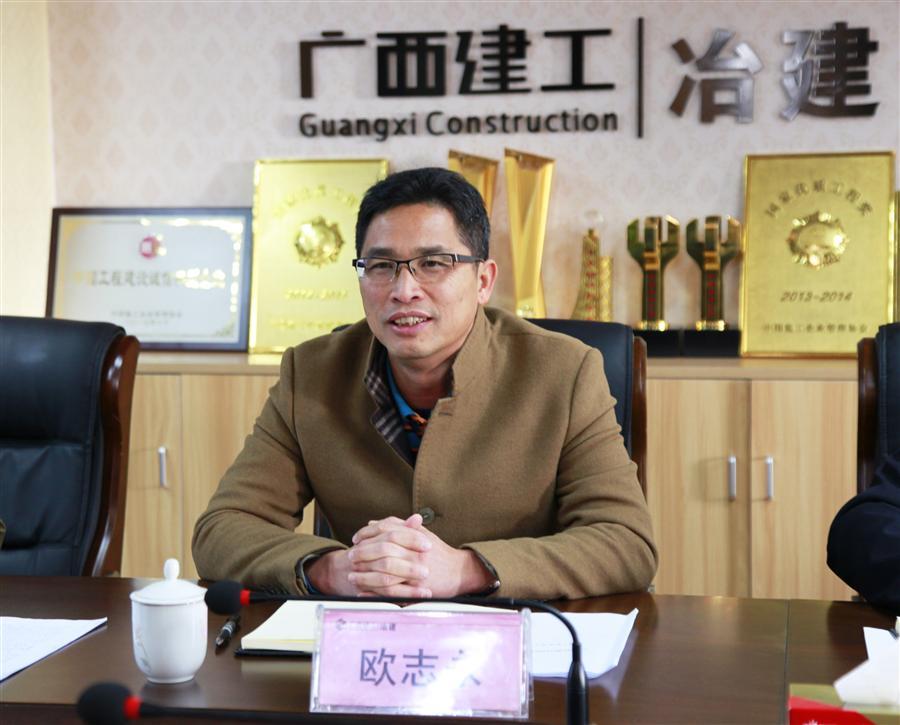 DS视讯·(中国)官方网站