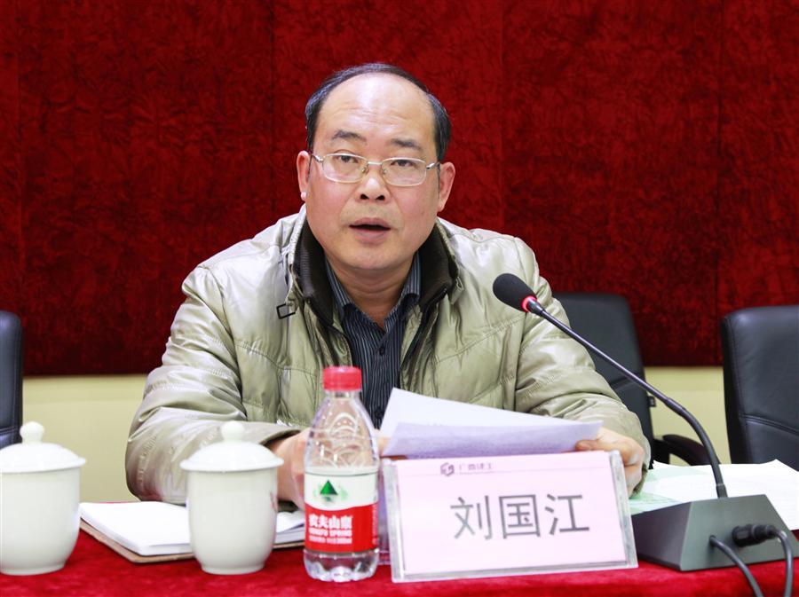DS视讯·(中国)官方网站