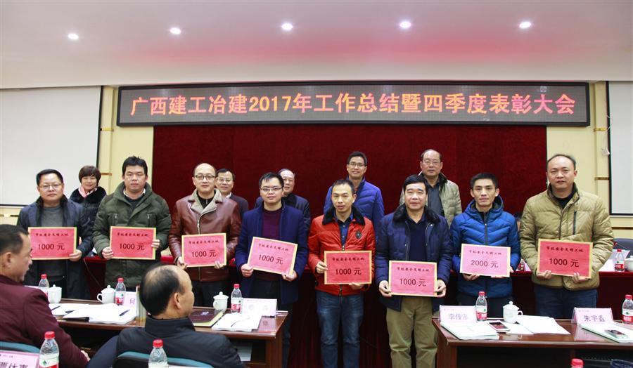 DS视讯·(中国)官方网站