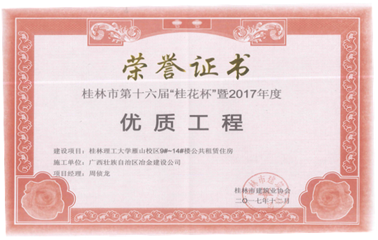 DS视讯·(中国)官方网站
