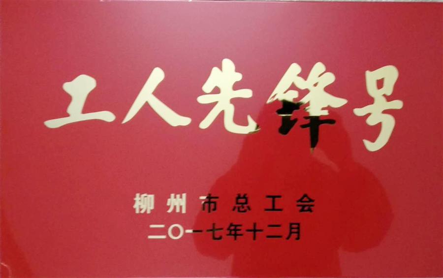 DS视讯·(中国)官方网站
