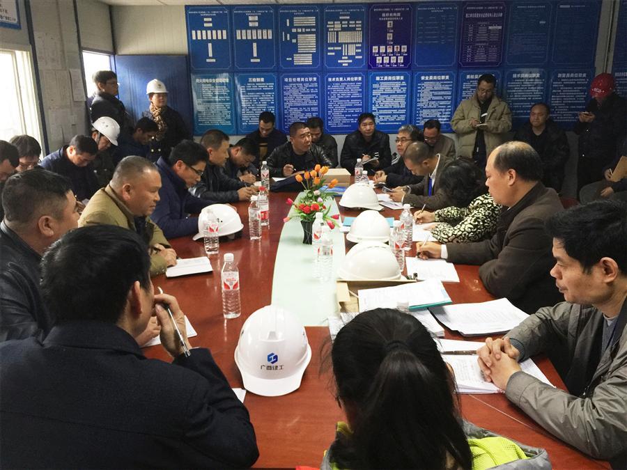DS视讯·(中国)官方网站