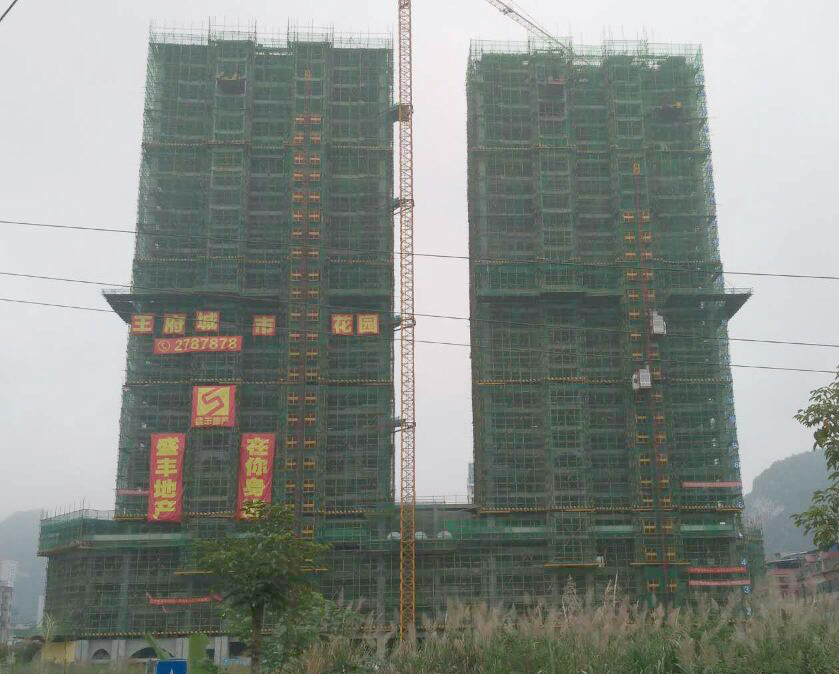 DS视讯·(中国)官方网站