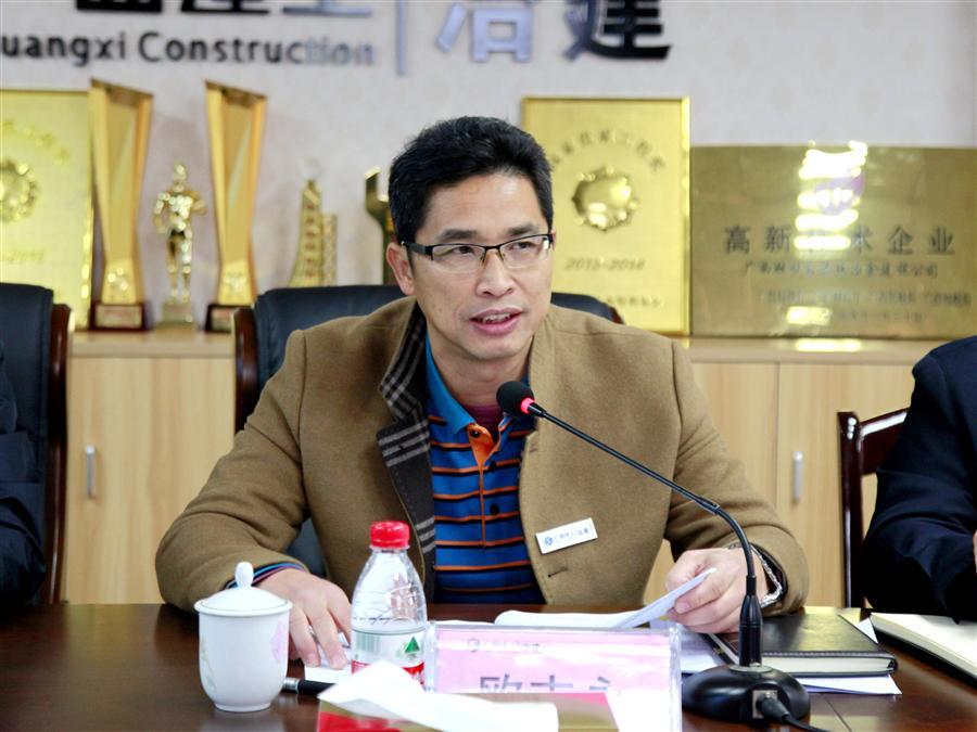 DS视讯·(中国)官方网站